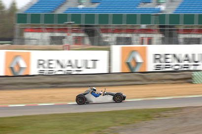 Sylva Riot by Scott Makin, Copyright � Focused Events Ltd